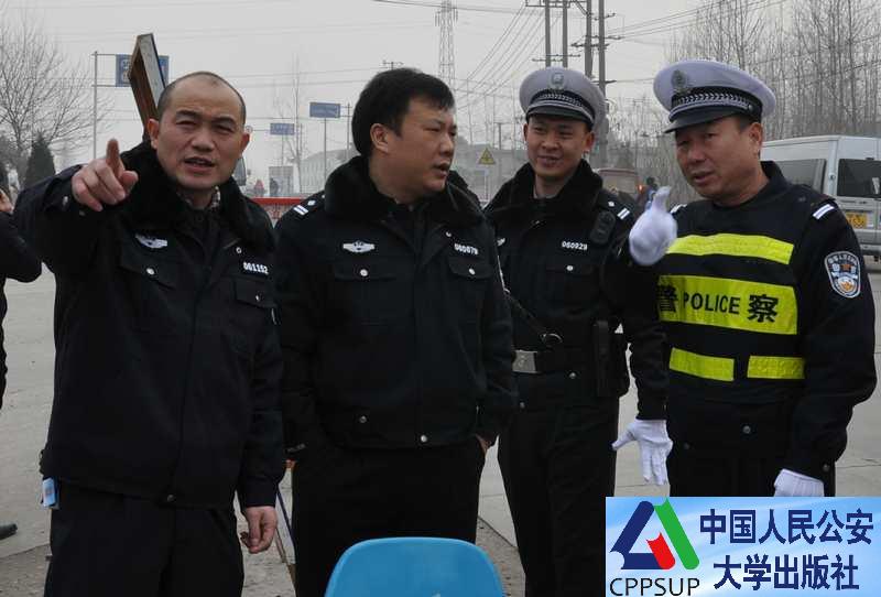 男儿当阳--记湖北省枝江市副市长、公安局局长