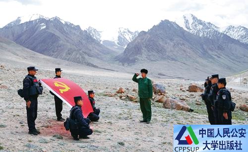 按住Ctrl键+鼠标滚轮缩放